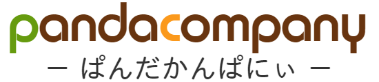pandacompany ぱんだかんぱにぃ